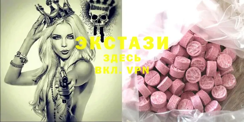 hydra ссылка  Ейск  Ecstasy ешки 