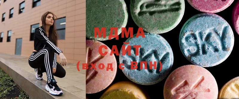 MDMA кристаллы  Ейск 